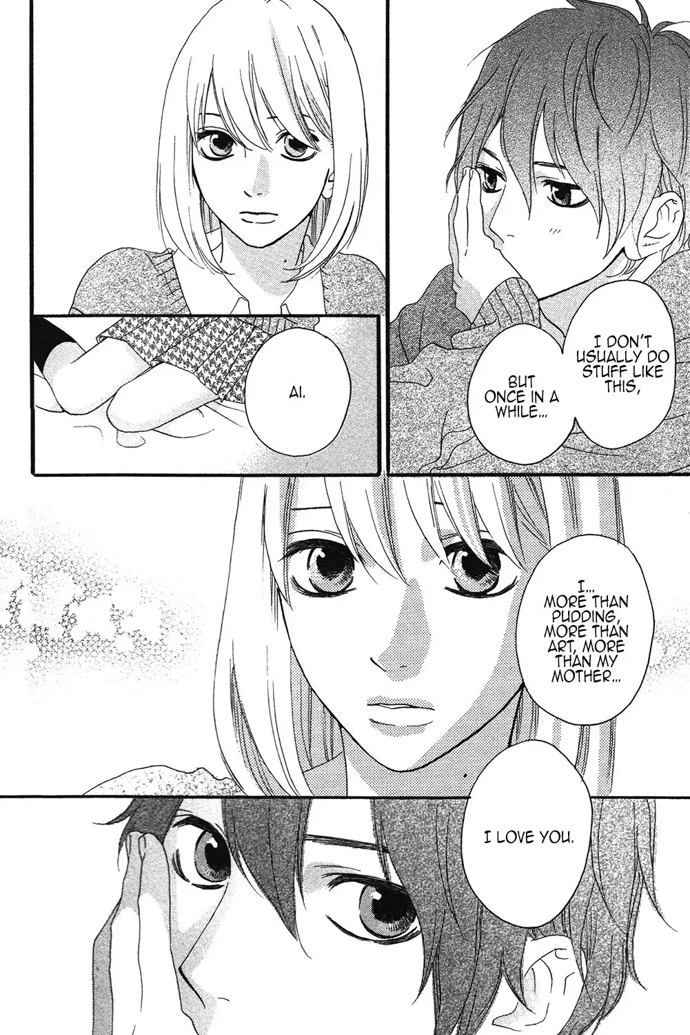 Sugars (YAMAMORI Mika) Chapter 14 11